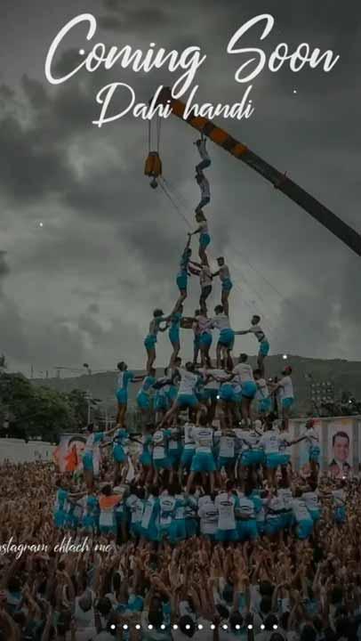 Whatsapp video status