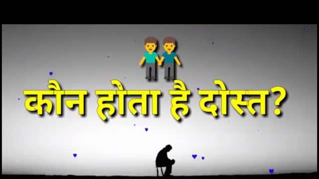 Whatsapp video status