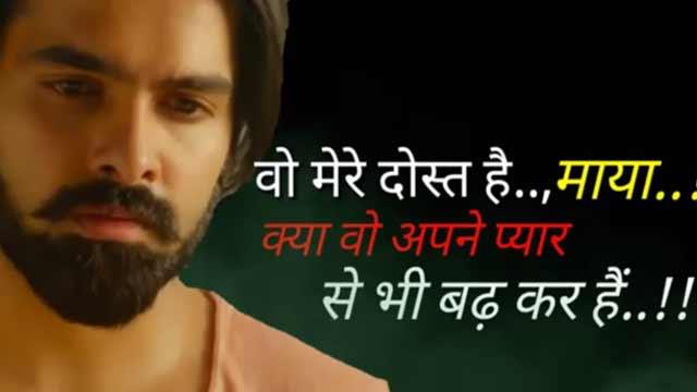 Whatsapp video status
