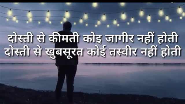 Whatsapp video status