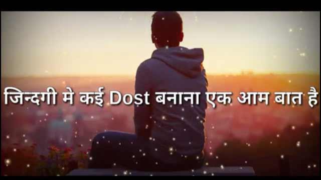 Whatsapp video status