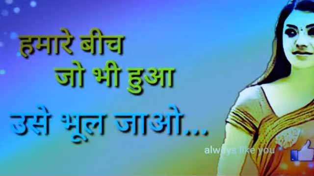 Whatsapp video status