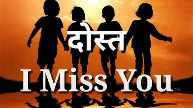 Whatsapp video status